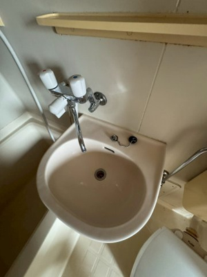 【洗面所】 | エスポワール多摩