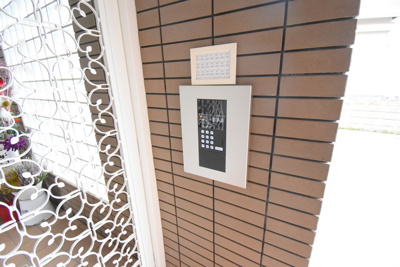 【セキュリティ】 | ソナタⅠ