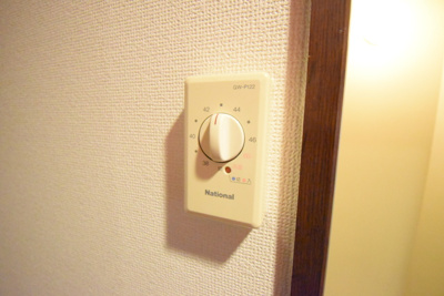 【設備】 | ソナタⅠ