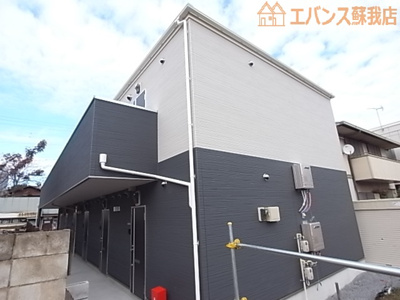 【外観】 | グランフェリオ本千葉 | おしゃれな外観です