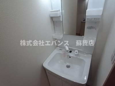 【独立洗面台】 | グランフェリオ本千葉 | 朝の支度にも助かる、独立の洗髪洗面化粧台