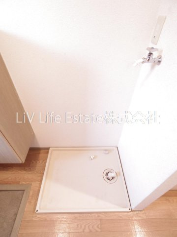 ドミールA棟のその他