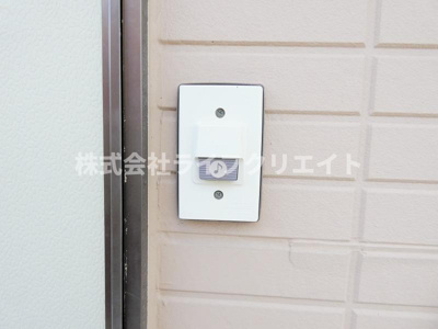 【セキュリティ】 | 丸石ビル