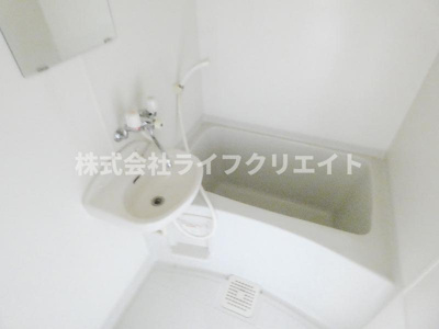 【浴室】 | 丸石ビル