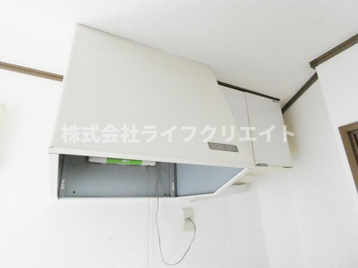 【設備】 | 丸石ビル