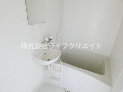 【浴室】 | 丸石ビル