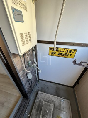 【バルコニー】 | ベルフレージュ南堀江 | ベルフレージュ南堀江　洗濯機置場