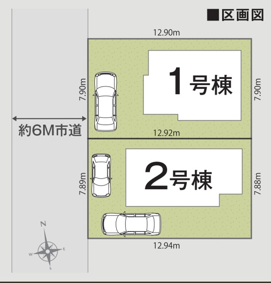 【区画図】 | 東京都小平市上水南町　新築2棟