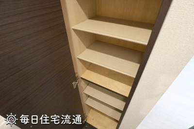 【収納】 | アロハステイツ