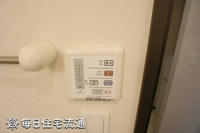 【その他】 | アロハステイツ