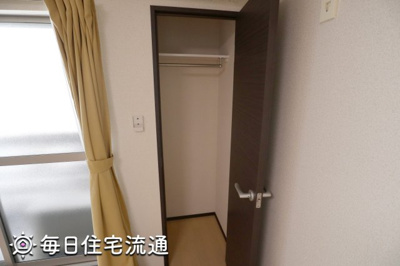 【収納】 | アロハステイツ