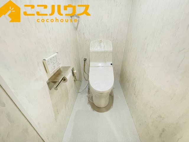 ライオンズマンション泊のトイレ
