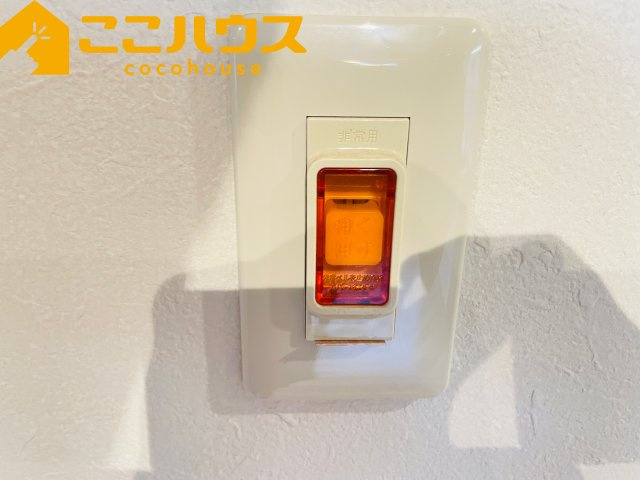 ライオンズマンション泊の設備