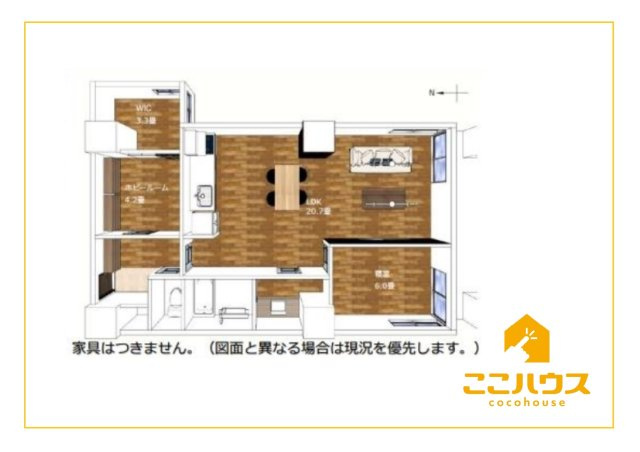 ライオンズマンション泊の間取り