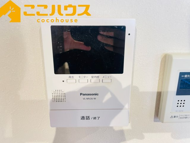 ライオンズマンション泊の設備