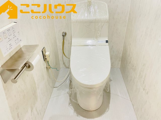 ライオンズマンション泊のトイレ