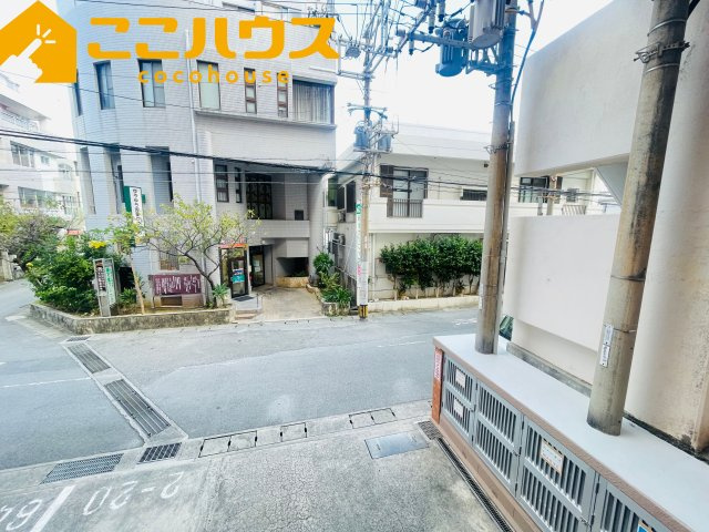 ライオンズマンション泊の展望