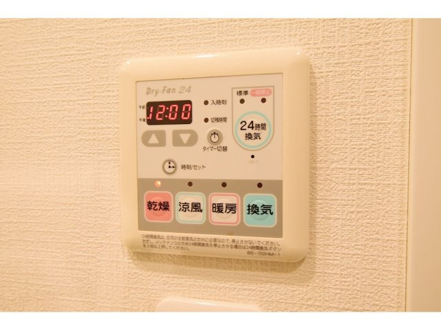 【内装】 | メイクスデザイン清澄白河アジールコート