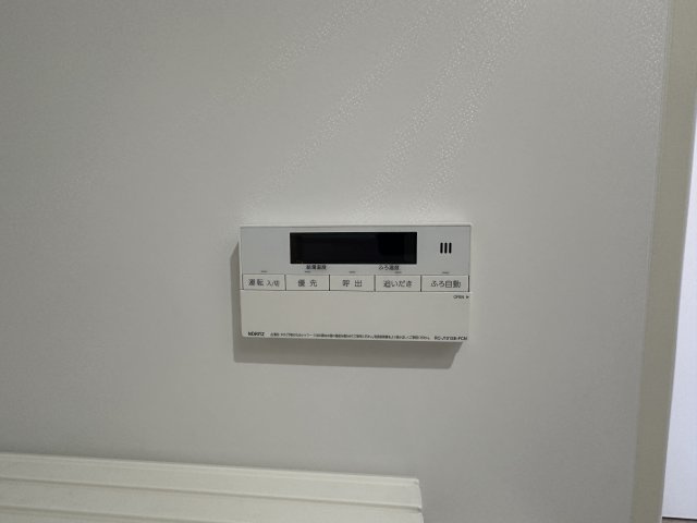 ルナーリア中野の設備