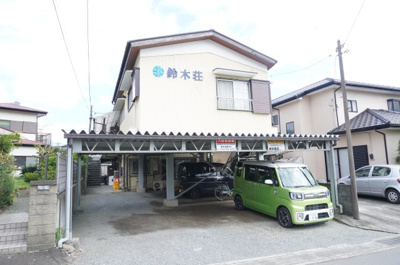 【外観】 | 鈴木荘