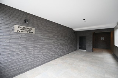 【エントランス】 | フェリデンシア御嶽山