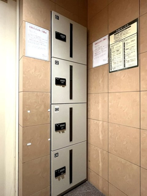 【その他共用部分】 | Ｔ’ｓ　garden六郷土手 | 宅配BOX