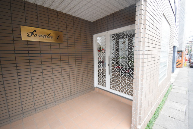 ソナタⅠのエントランス