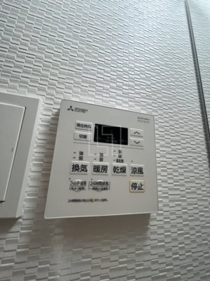 【設備】 | S-RESIDENCE難波大国町Tres | S-RESIDENCE難波大国町Tres　浴室リモコン