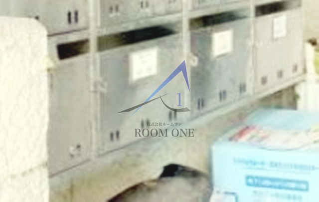 ブラウンハウスのその他共用部分|集合ポストです。