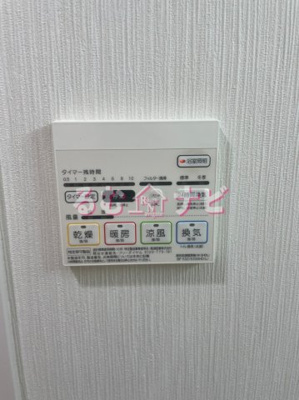 【内装】 | ラヴィアン宮前1号館