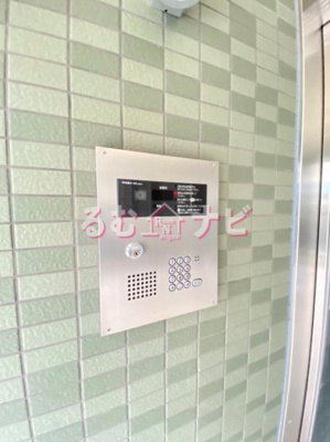 【その他】 | ラヴィアン宮前1号館