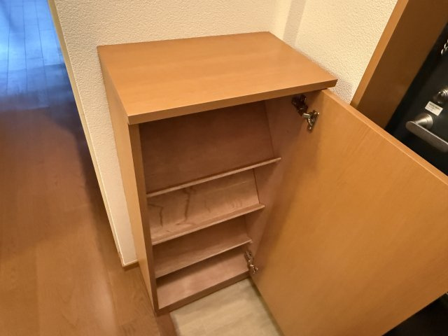 メゾンアイエムのその他