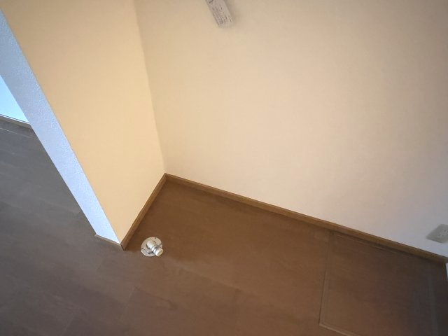 メゾンアイエムのその他