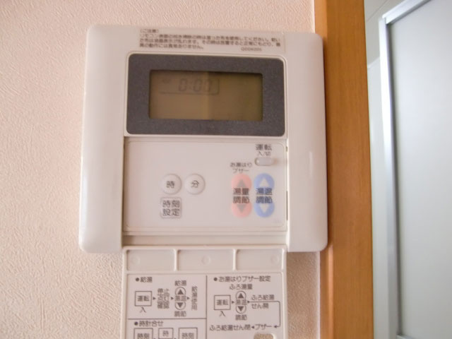 給湯あり