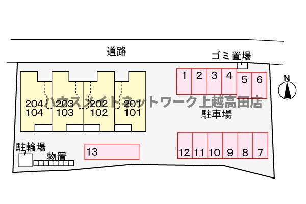 レ・セーナの駐車場|配置図