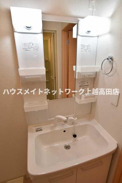 レ・セーナの独立洗面台|洗髪洗面化粧台
