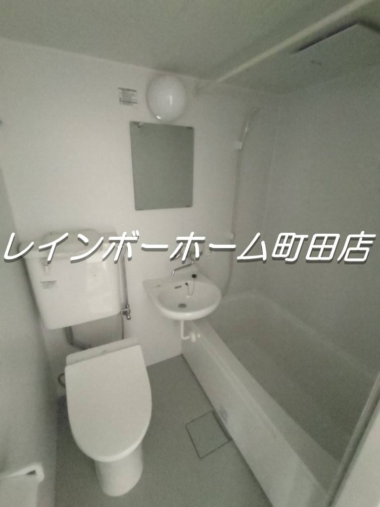 ライオンズマンション桜ヶ丘駅前※初期費用分割あと払いサービス利用可能物件のトイレ|トイレも気になるポイント