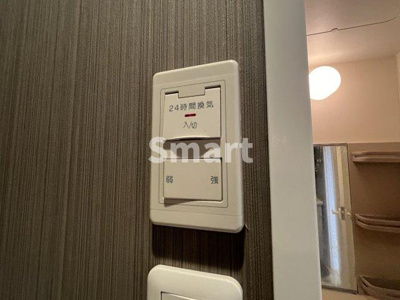 【その他】 | フェリーチェ2939