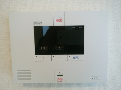 【セキュリティ】 | セレシェイラ