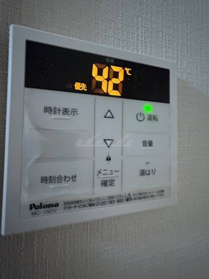【その他】アムール富士汐入