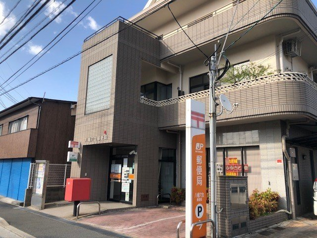 グラース　メゾンの周辺|穴生郵便局まで650m