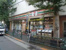 セブンイレブン阿佐谷北5丁目店