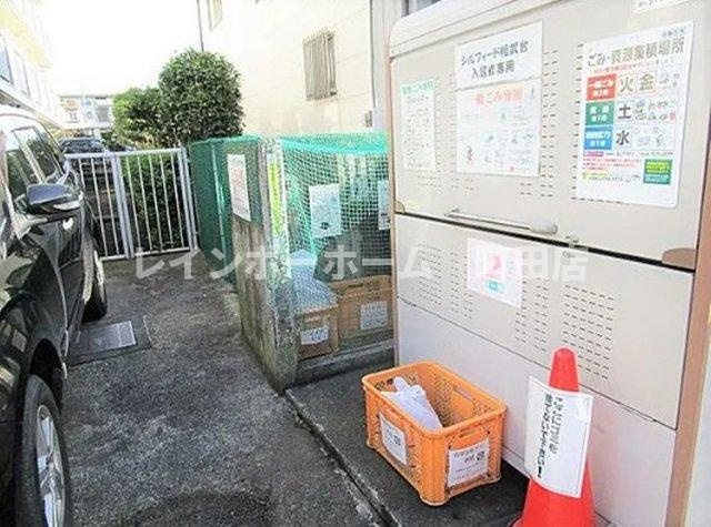 シルフィード相武台※初期費用分割あと払いサービス利用可能物件のその他共用部分