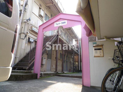 【エントランス】 | フェリース中野