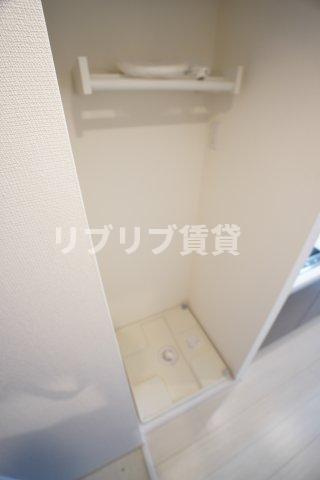 リブリ・若草のその他