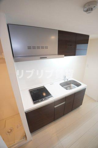 リブリ・若草のキッチン