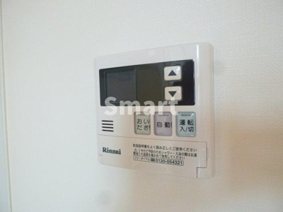 【設備】 | パルティーレ中野