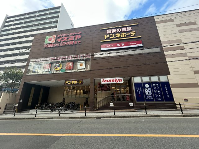 アリス・マナーガーデン谷町の周辺