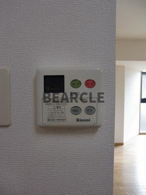 【設備】 | サンセールりら