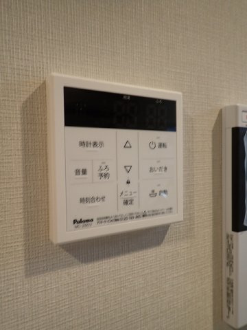 ロイジェント駒込六義園の設備